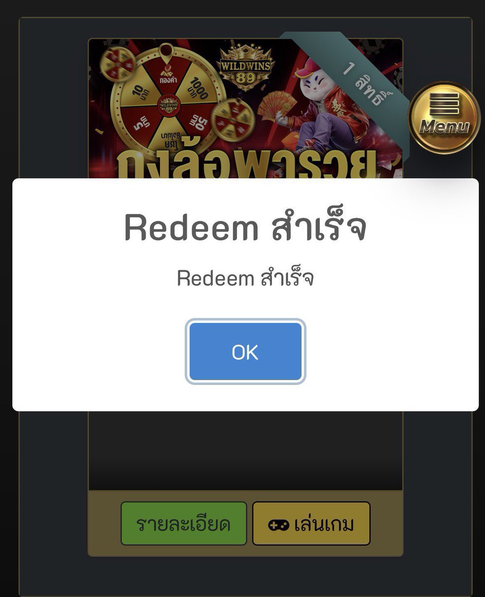 zero_3312's tweet photo. 🚨 เอาโค้ดกงล้อไหมครับ!
ขอ 25 รีทวิต แล้วเจอกันที่โค้ด 💥

📢 กติกา :  ไม่ทำตามตัดสิทธิ์ 
 รีทวิต ♻️ กดใจ ❤️ เมนต์ 🗯️ 

สมัครรอ https://t.co/O4rWHUZmpj

🔁 รีไว้ก่อน เดี๋ยวได้ใช้แน่นอน!
📌 ครบเมื่อไหร่ โค้ดลงทันที! https://t.co/c6eZFIbcWc