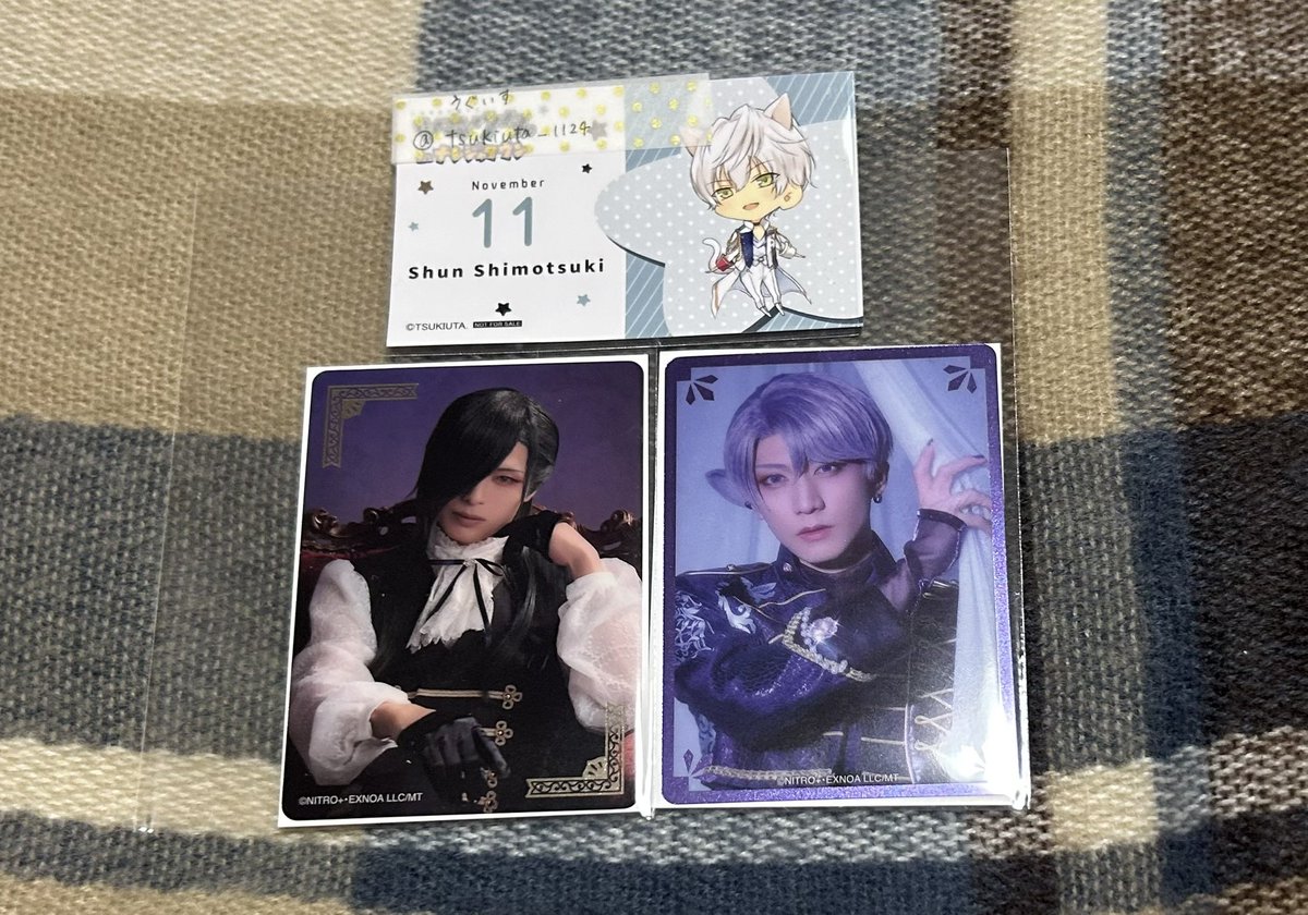 うぐいす tweet media