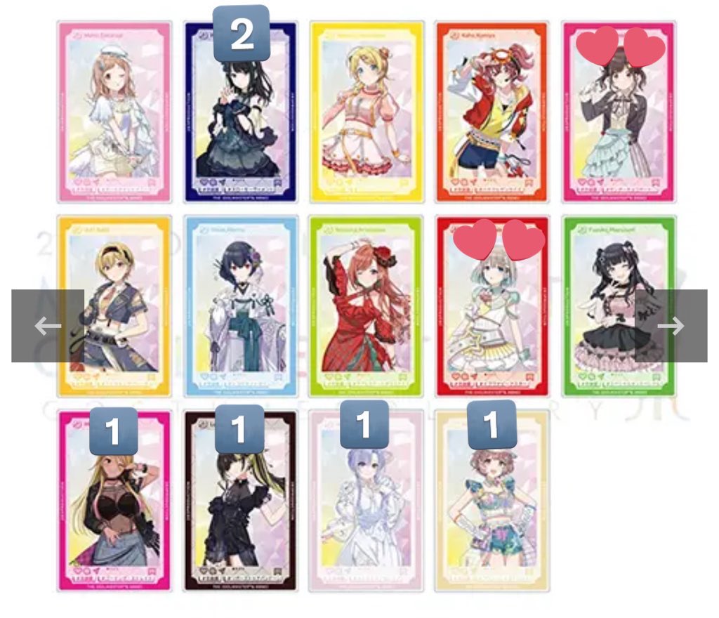 えび丸@取引 tweet media