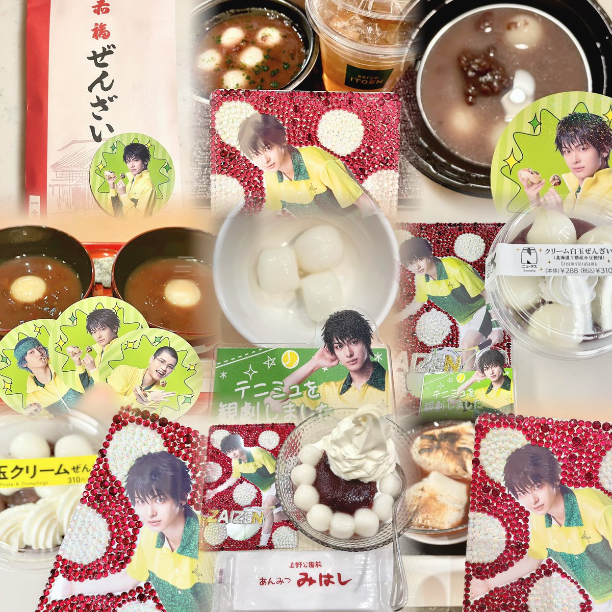 居眠り tweet media