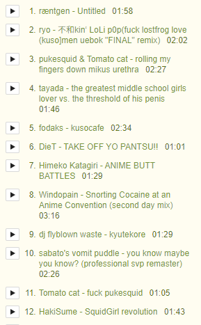 🦑牙βネ申🦑 OTMN100リリース中 tweet media