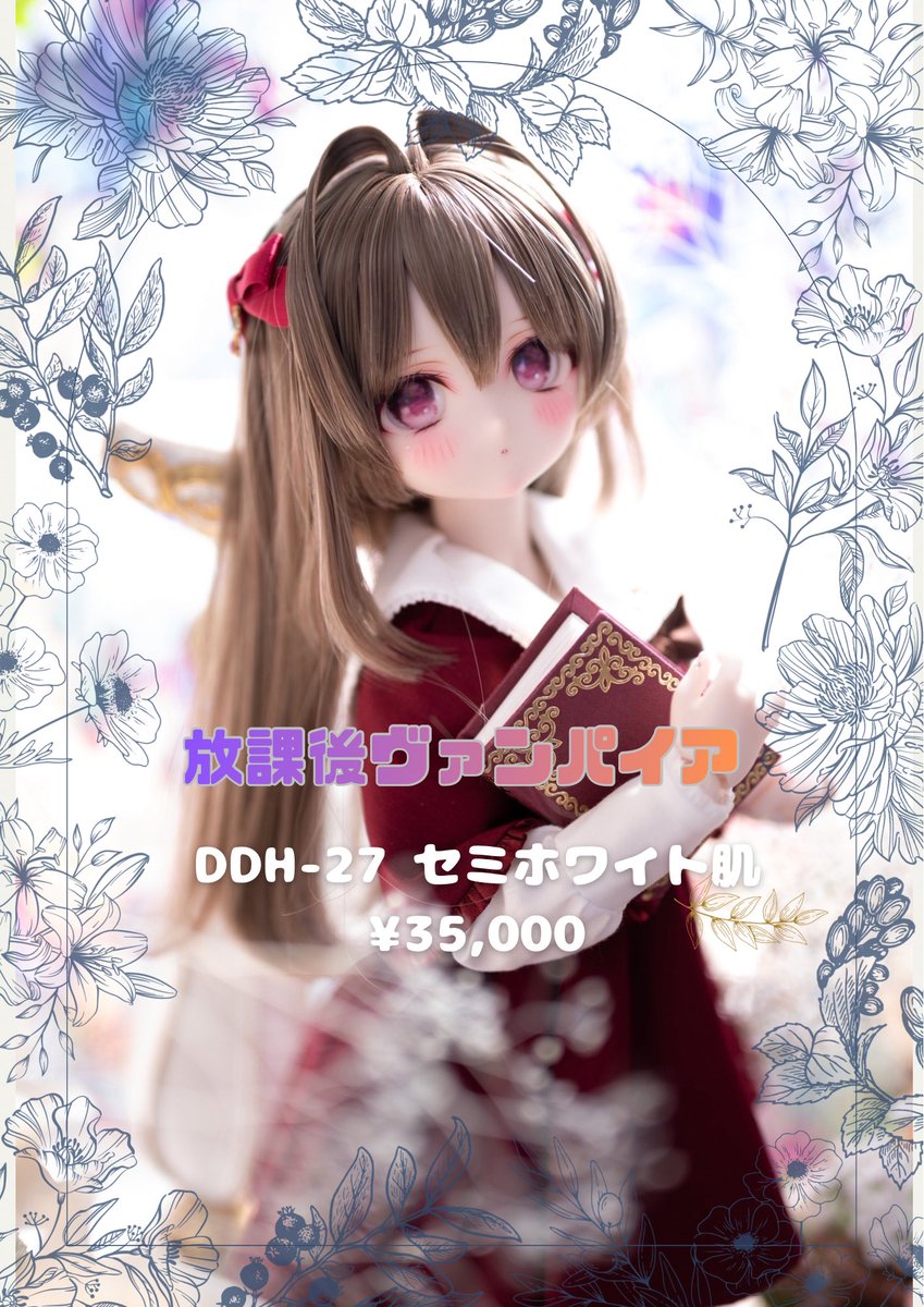 まりり🎀 tweet media