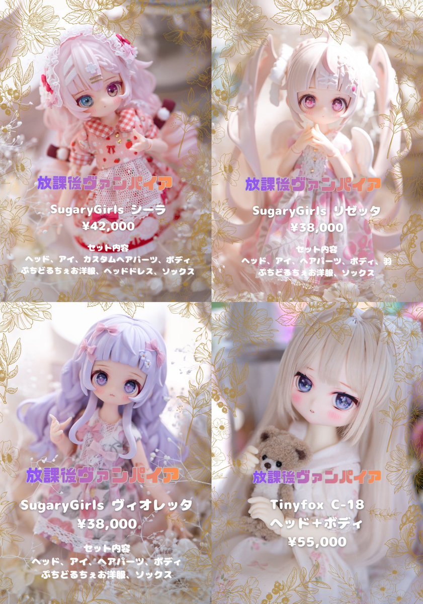 まりり🎀 tweet media