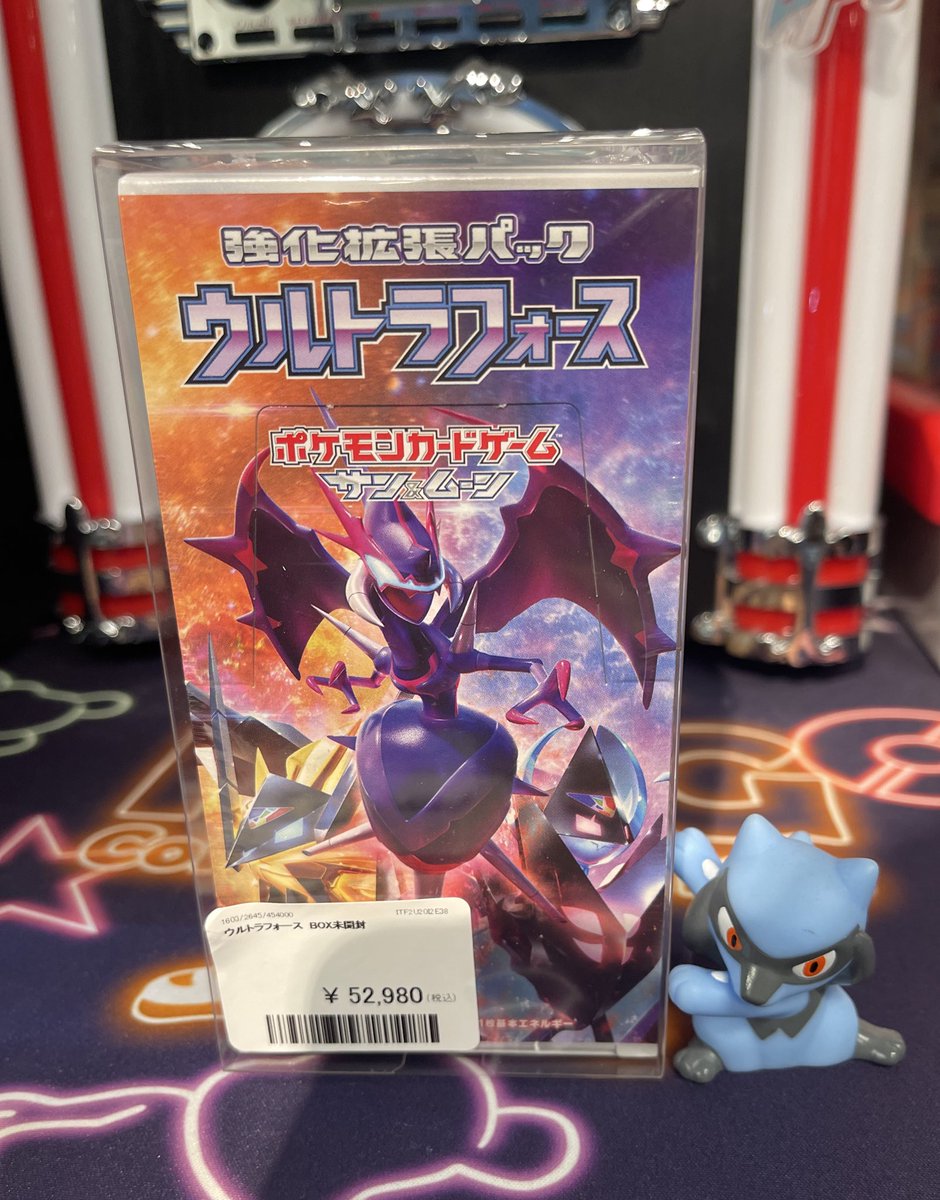 ウルトラフォース 楽天市場 ウルトラフォース boxの通販