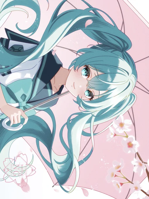 #見つけてくれてありがとう祭開幕 素敵なタグいつも見てくれて反応してくれてありがとうございます