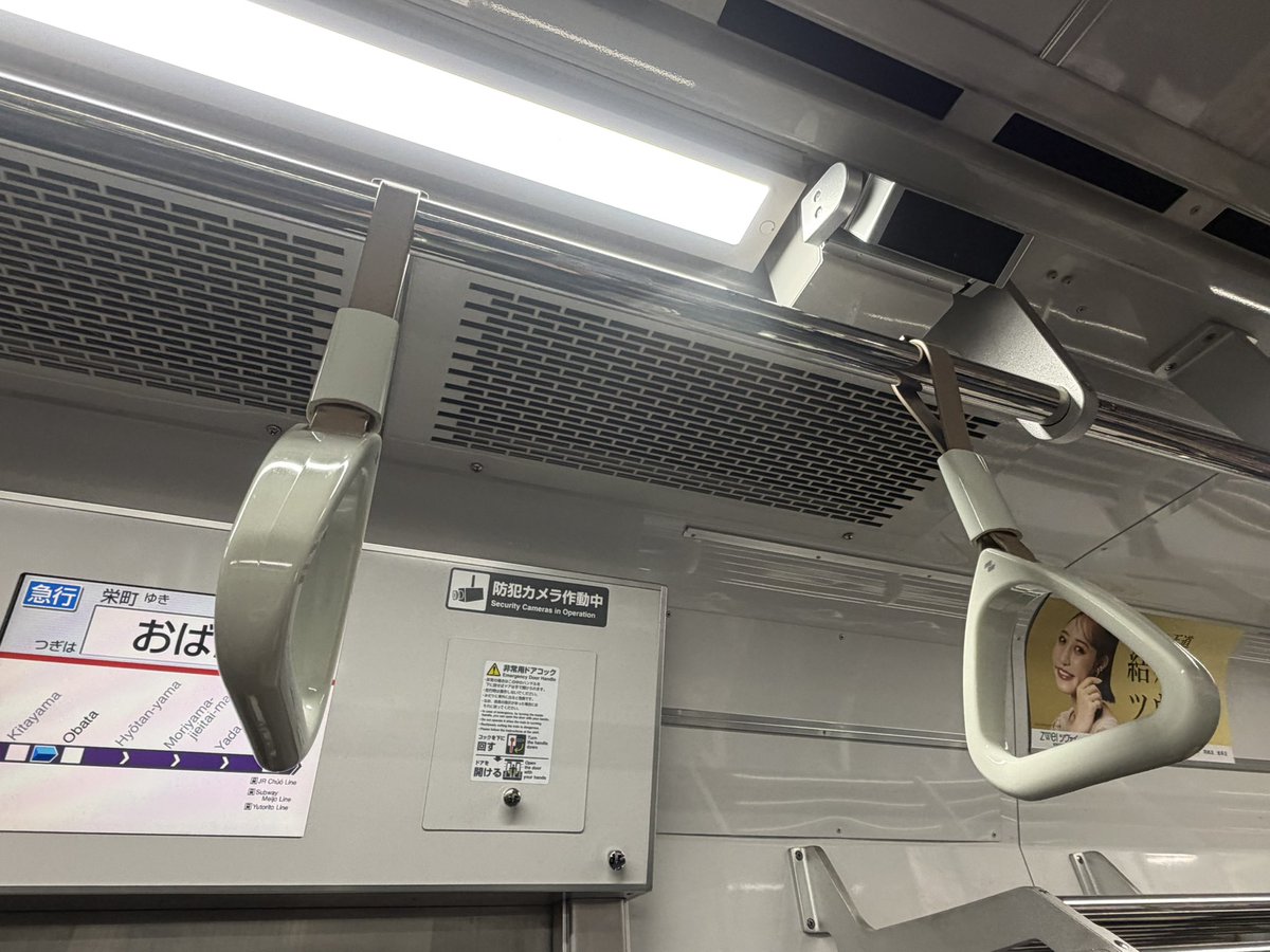 中京民 tweet media