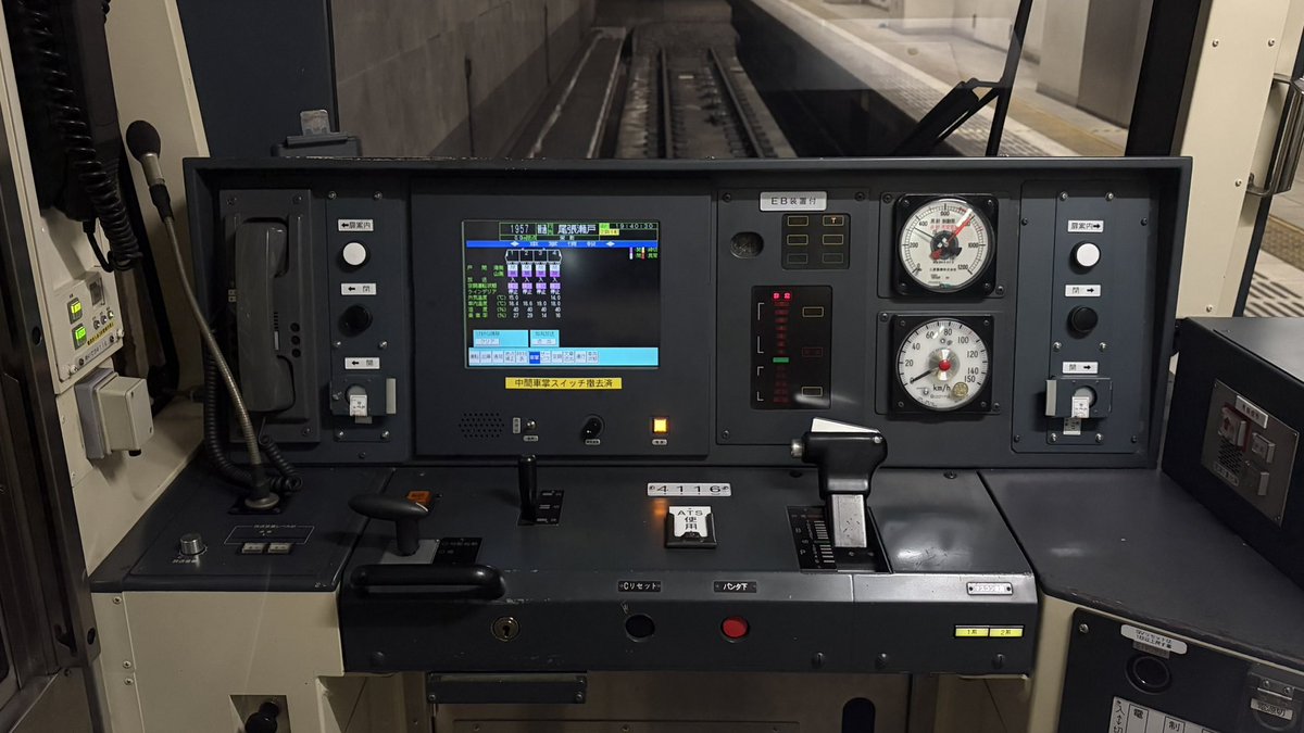 中京民 tweet media