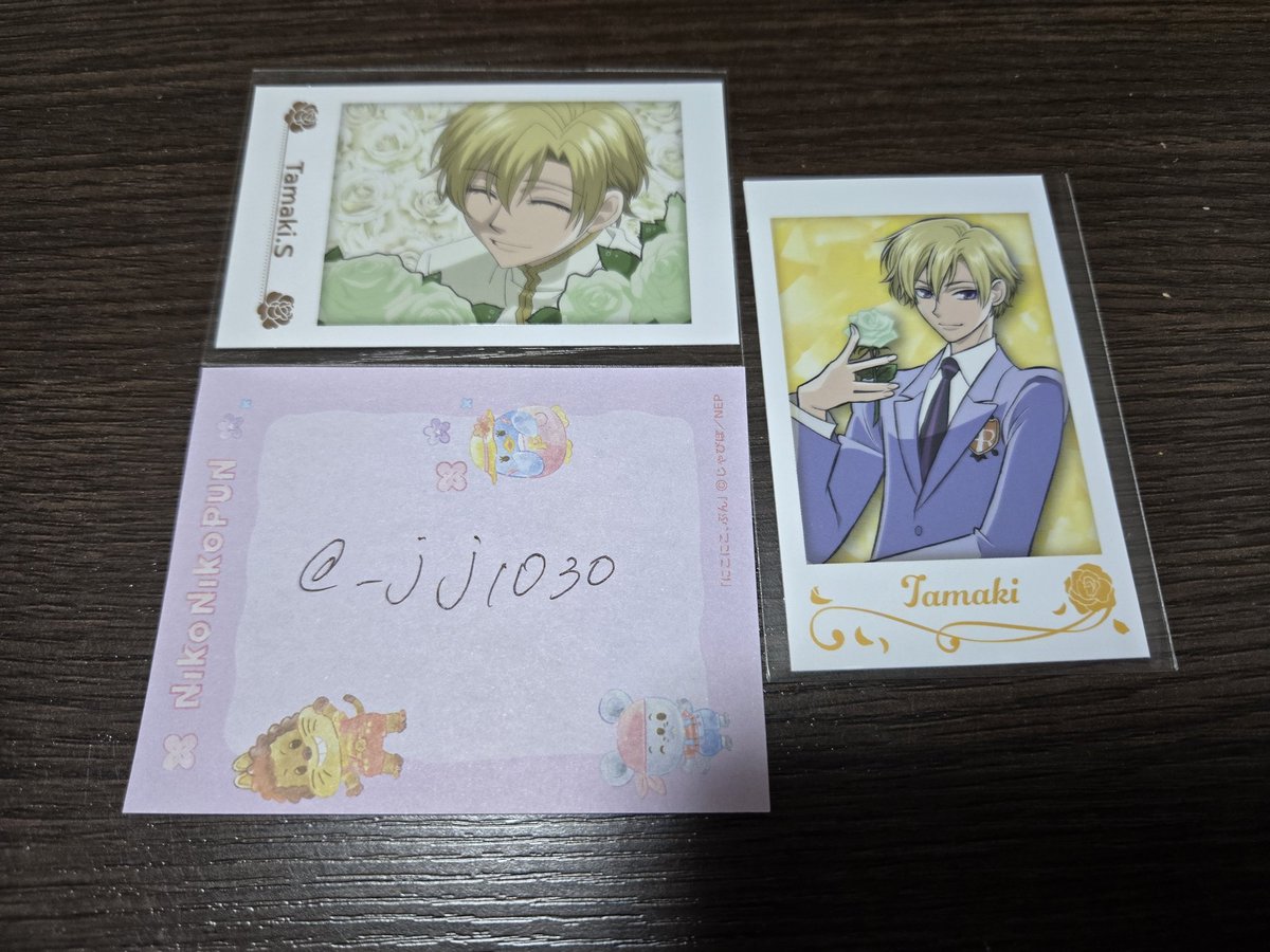 はな🌷 tweet media