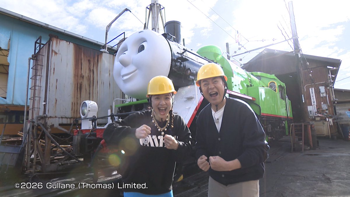 まるごと tweet media