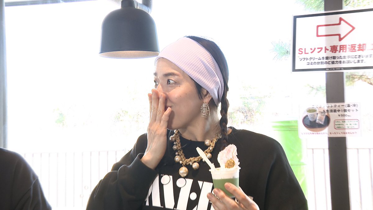 まるごと tweet media