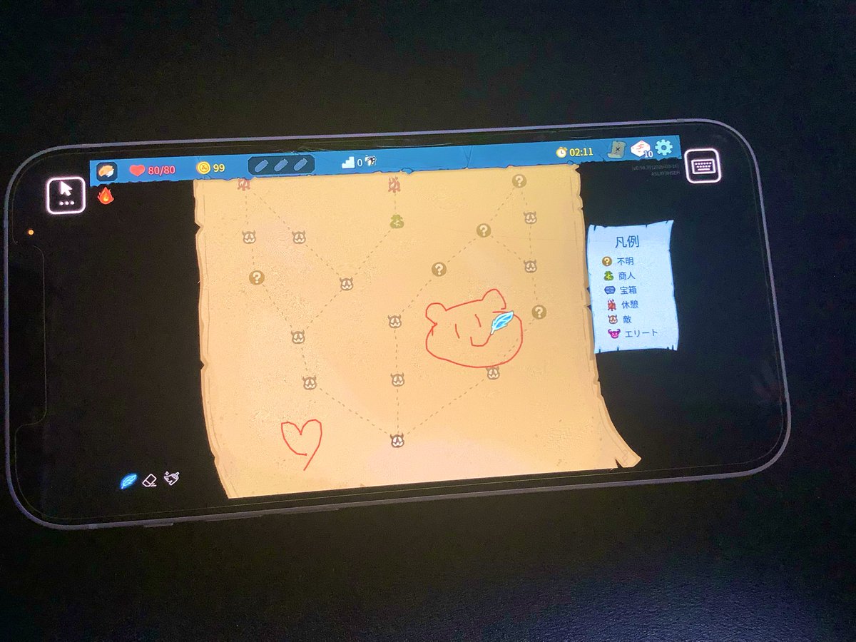 yui_9ma's tweet photo. #slaythespire2  #スレスパ2🍝  #StS2
🎨❤️ #Steamlink #steam https://t.co/osXgmA6iDM