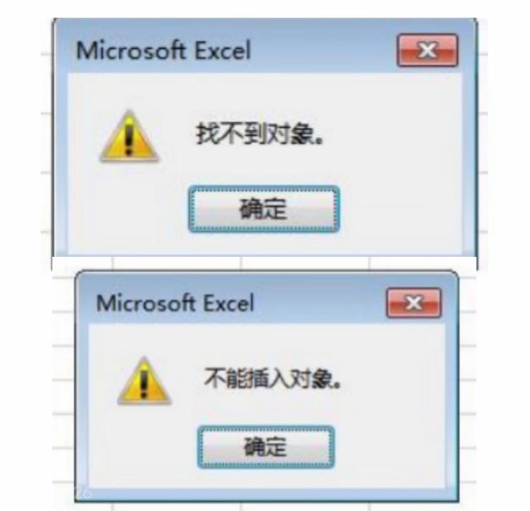 雪之下七奈 tweet media