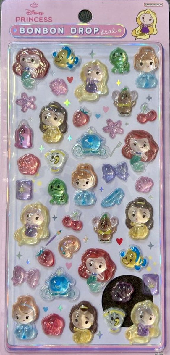 nana@シールプレゼント tweet media