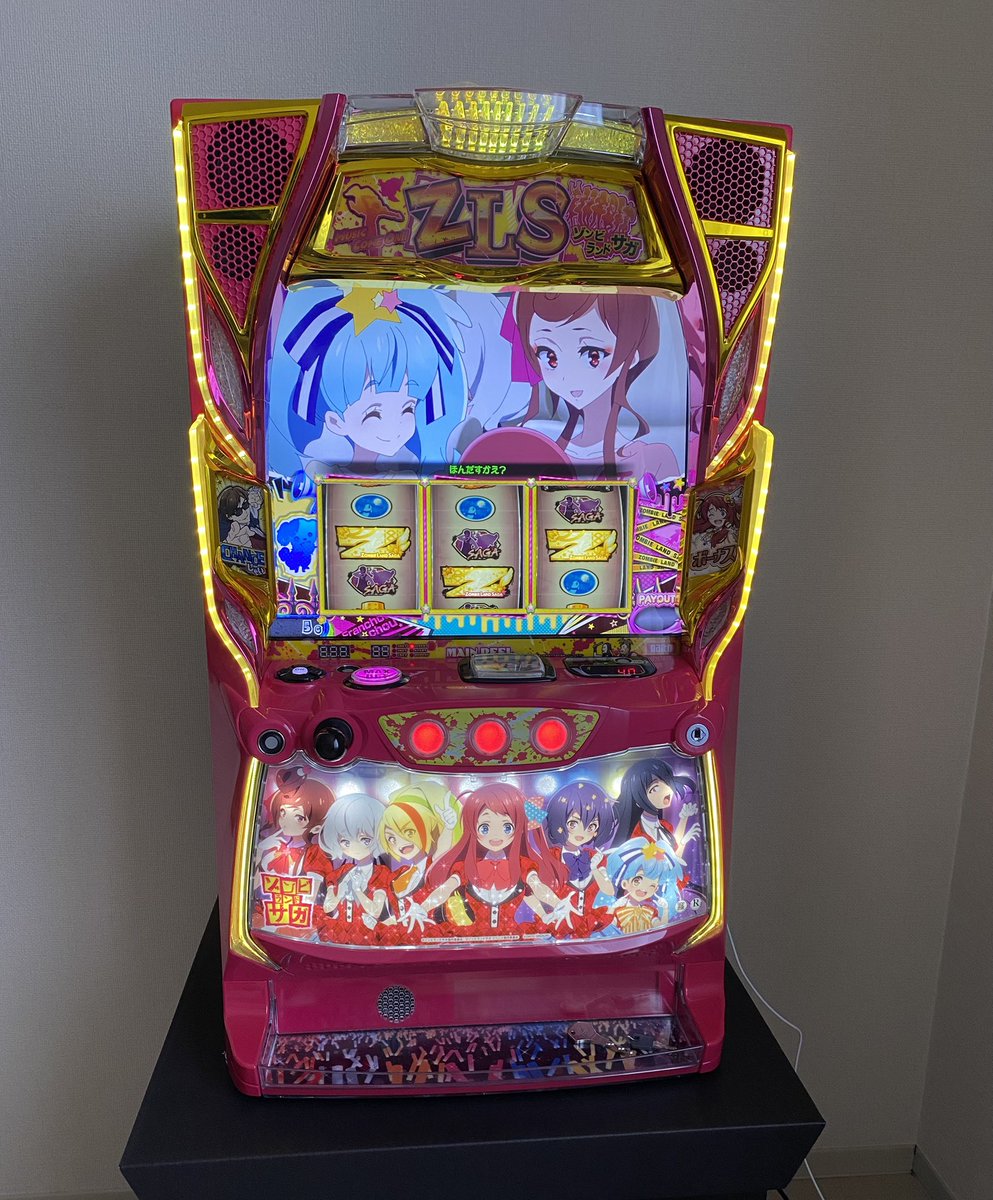 ゾンビランドサガにハマりすぎて
家スロデビューしちゃった(はぁと
