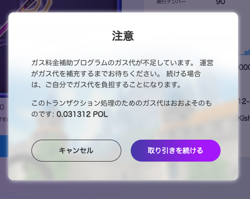 ぽりねむ tweet media