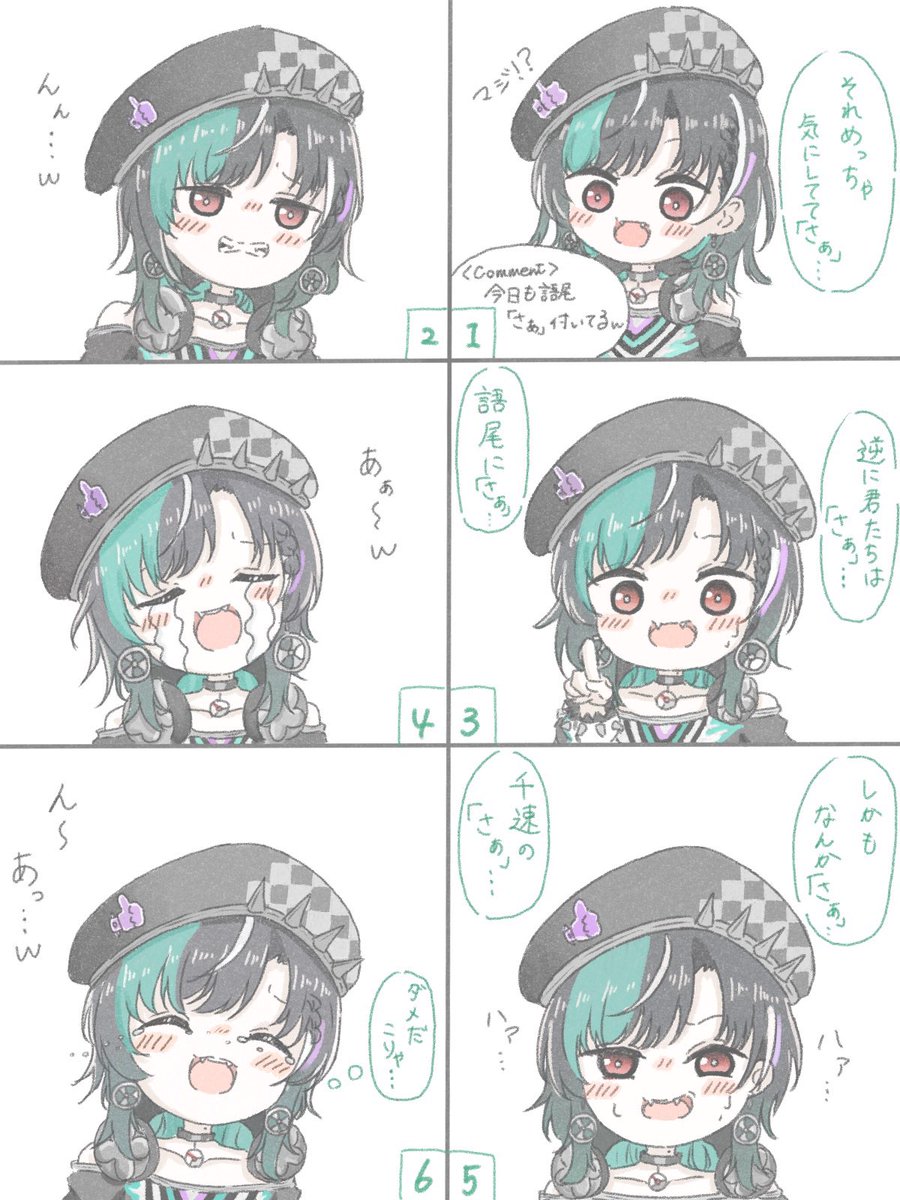 ゆう🍀 tweet media