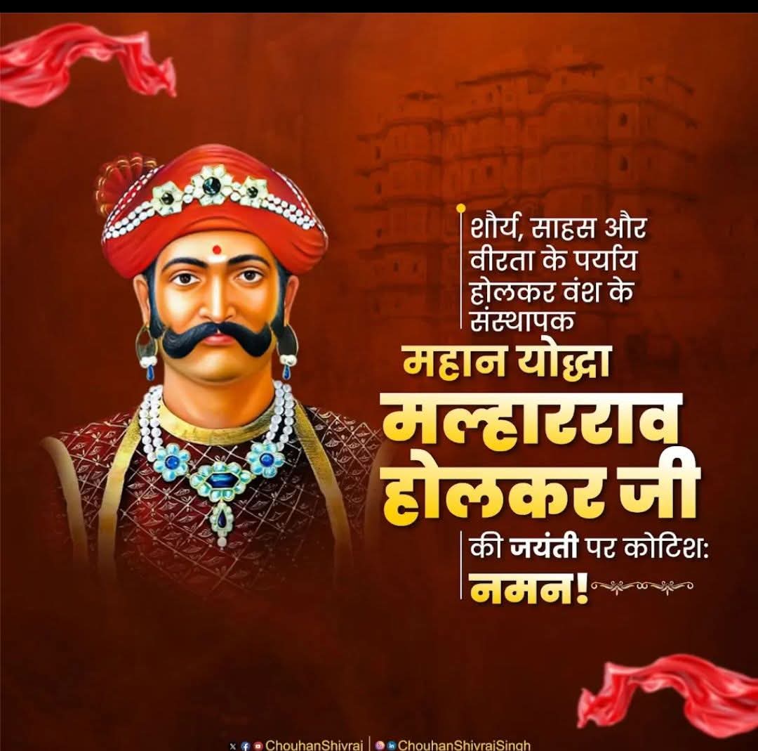 BMPPal1's tweet photo. नमन https://t.co/1PLteF5knY