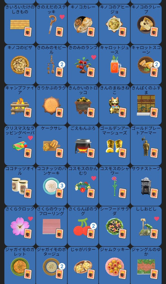 Ｙの喜劇 tweet media