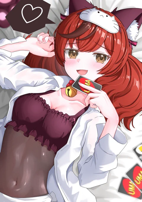 #見つけてくれてありがとう祭開幕