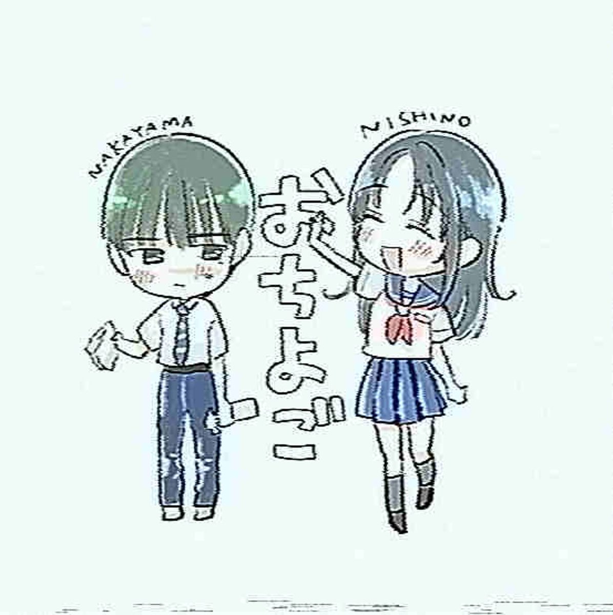 新しいのに懐かしい