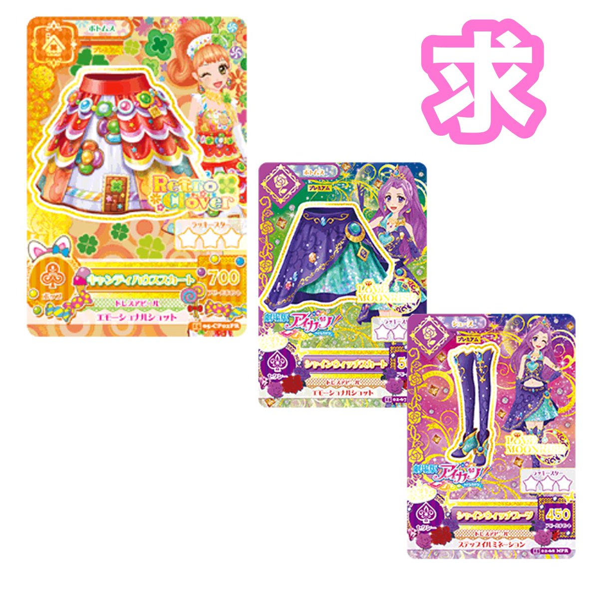 Toa (ツイフィはbio欄に記載) tweet media