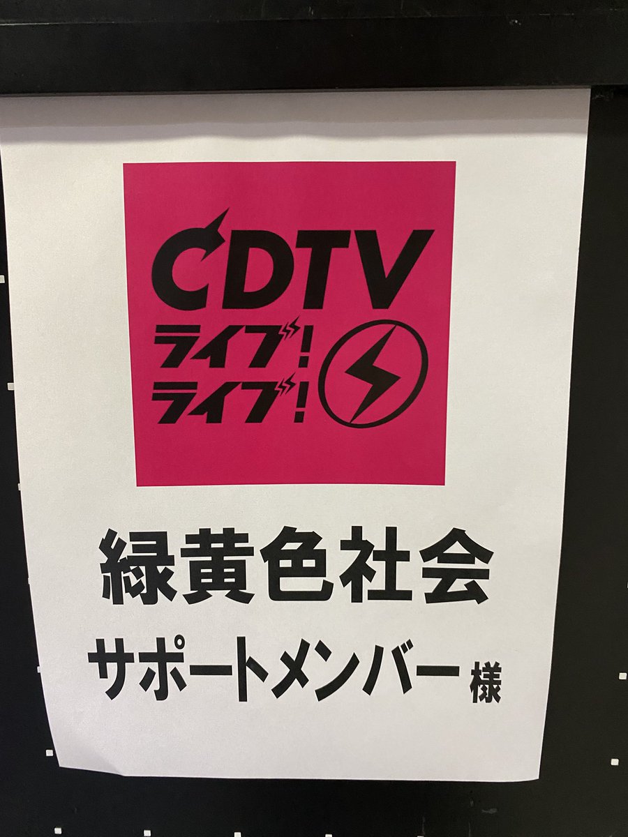 あつき tweet media