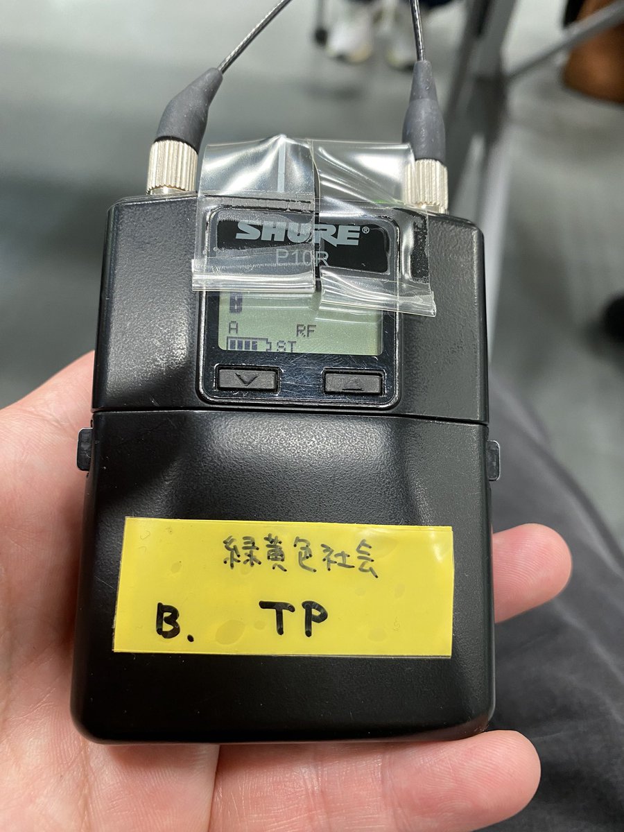 あつき tweet media