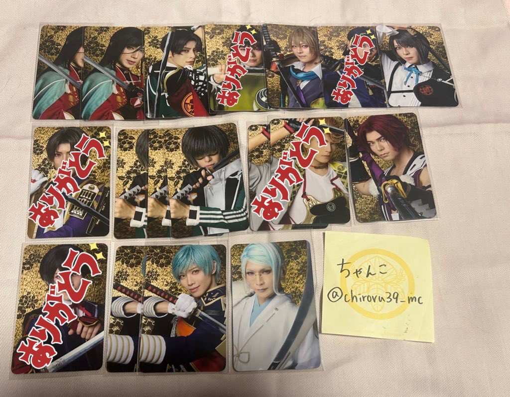 ちゃんこ tweet media