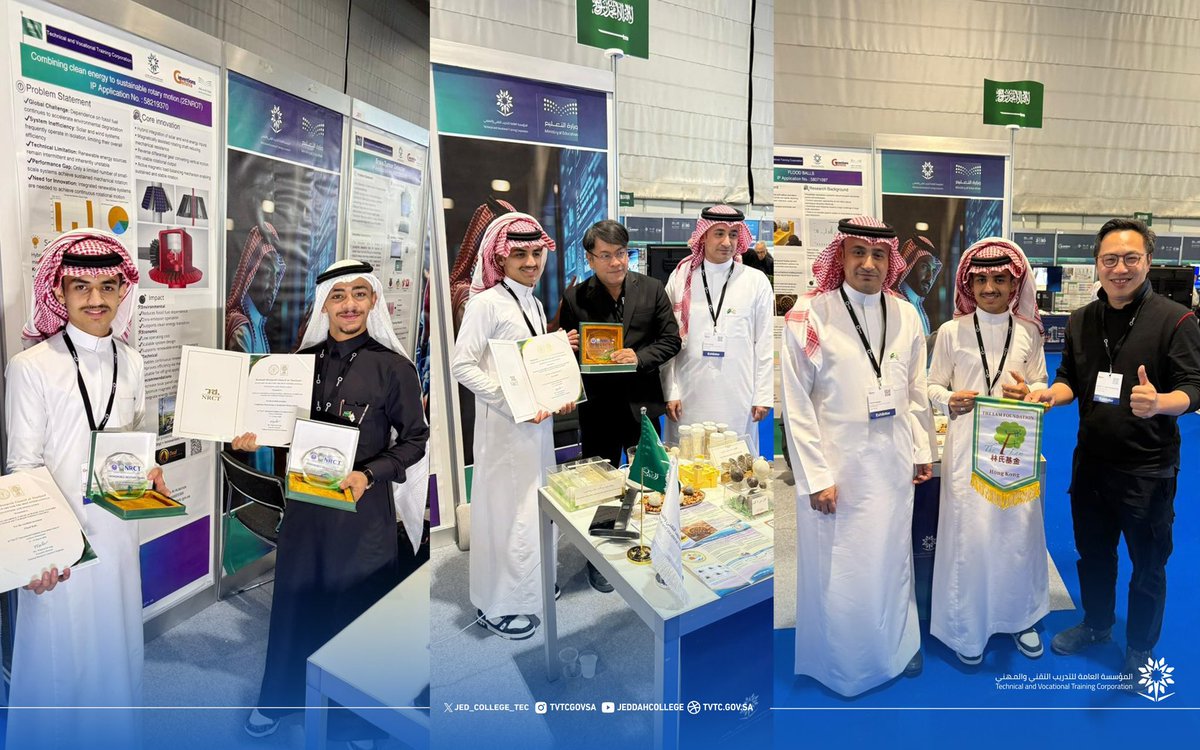 jed_college_tec's tweet photo. انجاز عالمي ||

تألقت #الكلية_التقنية_بجدة عالمياً وذلك ضمن مشاركة #التدريب_التقني في #معرض_جنيف_الدولى_للابتكار_والاختراع في نسختة 51 
المنعقد في الفترة من 8 الى 16 مارس 2026 والتي حققت خلاله المؤسسة إنجازاً عالمياً جديداً بتحقيق متدربيها 4 ميداليات ذهبية وبرونزية و "5"جوائز خاصة .

وفي التفاصيل ، برزت مشاريع الابتكار بالكلية من جديد كعادتها  حيث حقق مشروع كرات السيل الميدالية الذهبية 🥇ومرتبة الشرف 🏵️ ، كما حقق مشروع دمج الطاقة النظيفة وانتاج حركة دورانية مستدامة الميدالية البرونزية🥉

خالص التهاني لفريق العمل عامة من أبناء المؤسسة المشاركين في المعرض، وكذلك المشاركين في المشروعين من #الكلية_التقنية_بجدة مع خالص الشكر والتقدير لمشرف مركز الابتكار بالكلية م.حسن العيدروس على مايبذله من جهود لخدمة رسالة الابتكار.