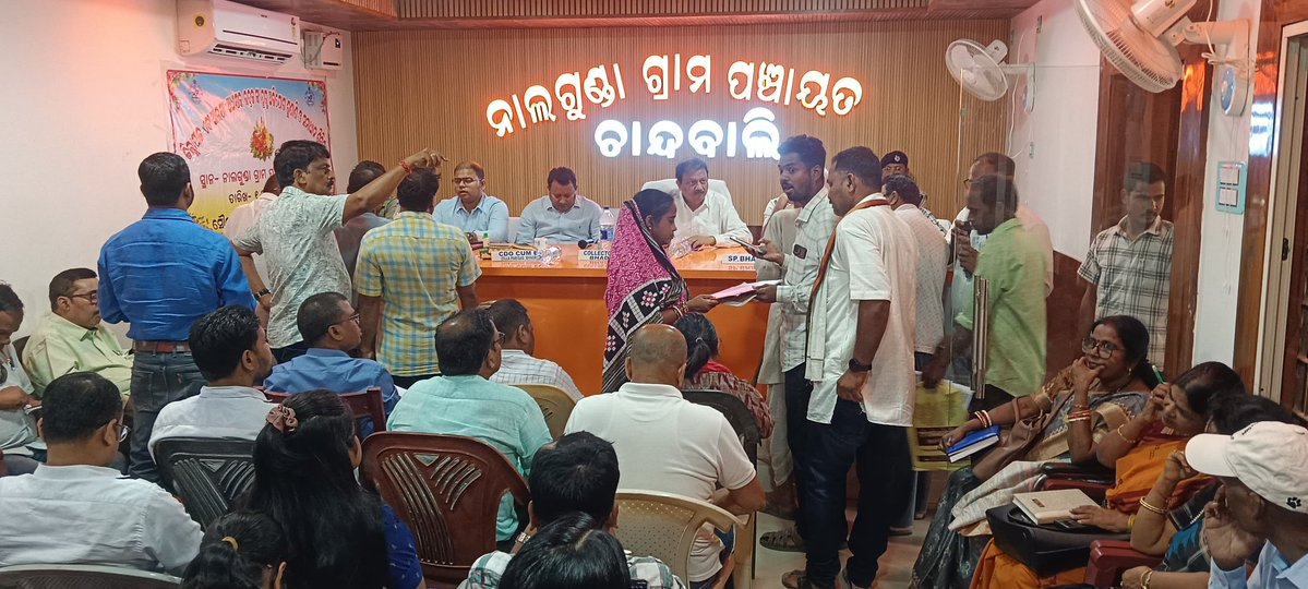 District Administration,Bhadrak tweet media