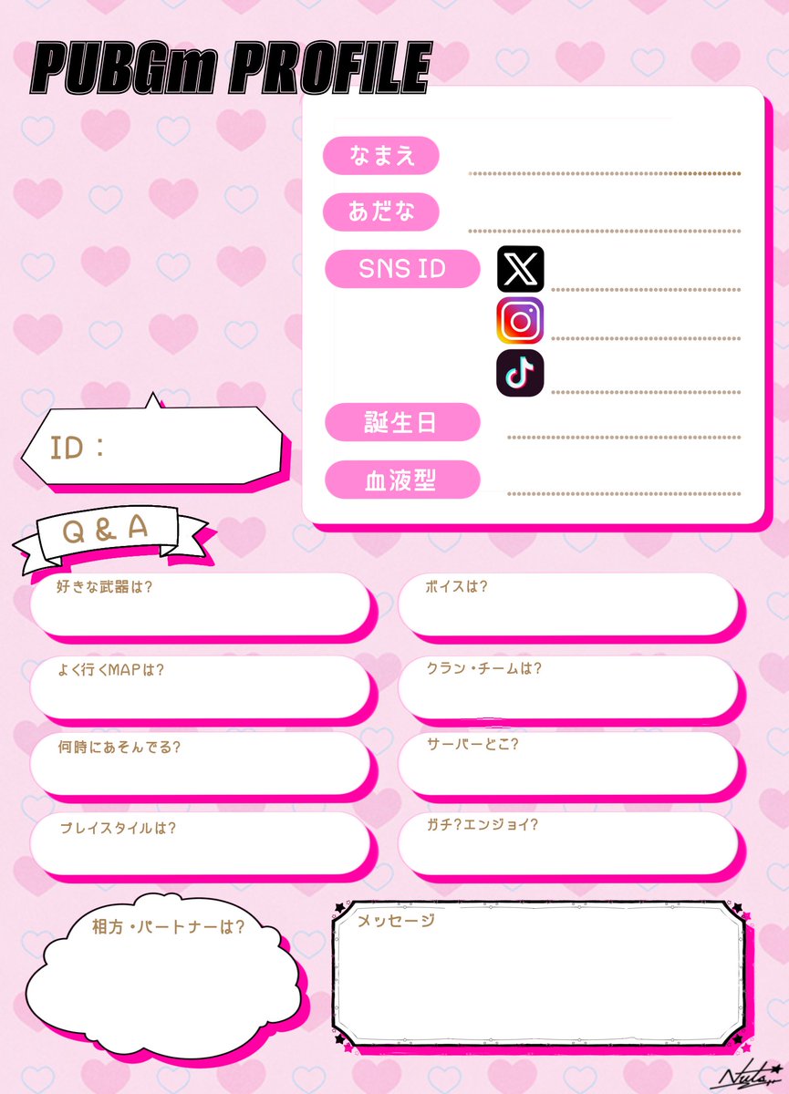 なっつぼん。 tweet media