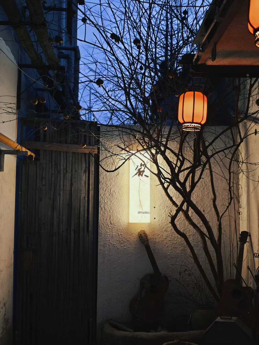 Yozi柚子 tweet media