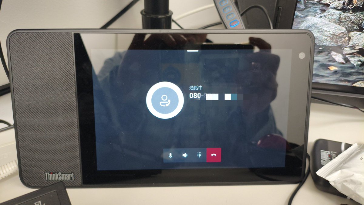 Rinatamu_ITDR's tweet image. 今気づいたけど、#Teams 電話持ってたら、#ThinkSmart View から外線かけられるじゃん！！なにこれ便利すぎるやん