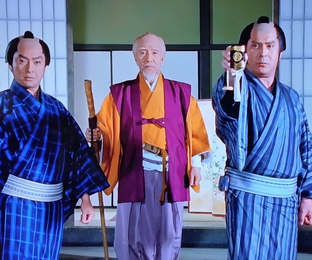 水戸黄門の印籠と将軍の名乗り、なぜ悪党の反応が違う？