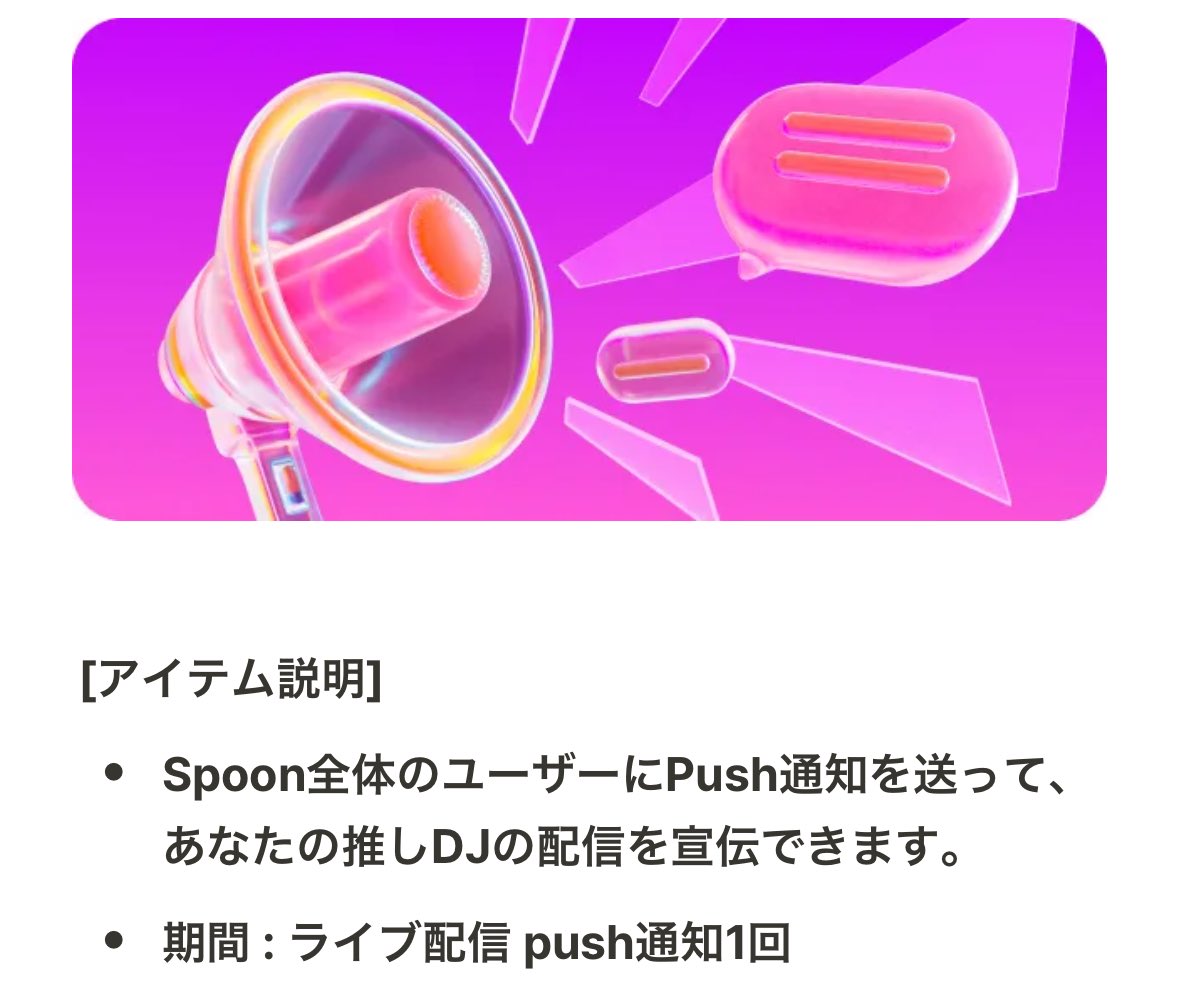 甘味屋ぽぽたん*☕️新人Vtuber tweet media