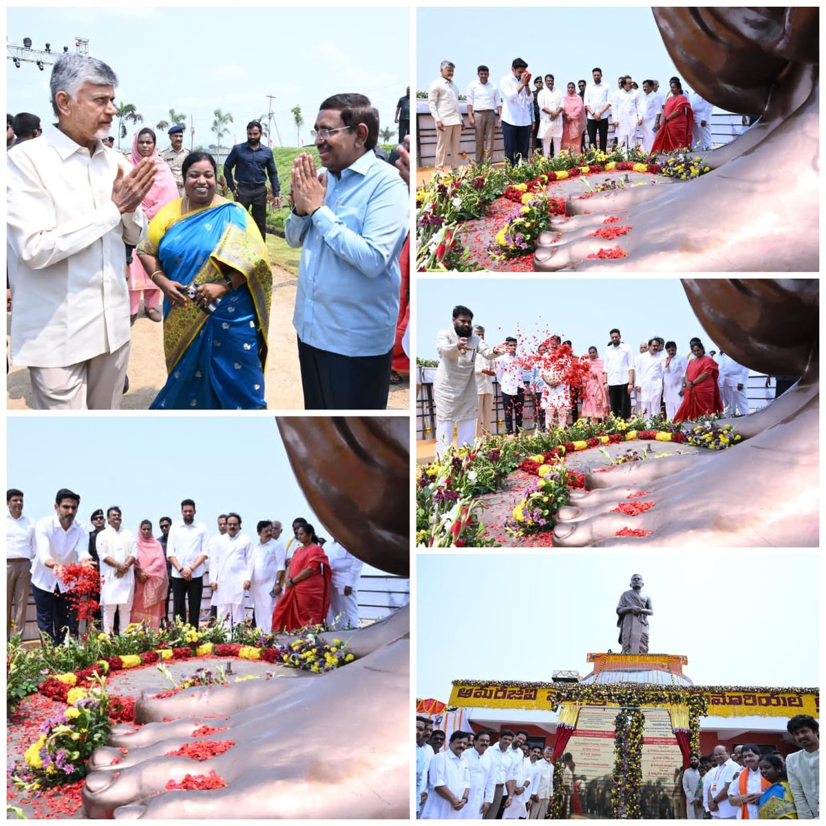 Guntur Collector tweet media