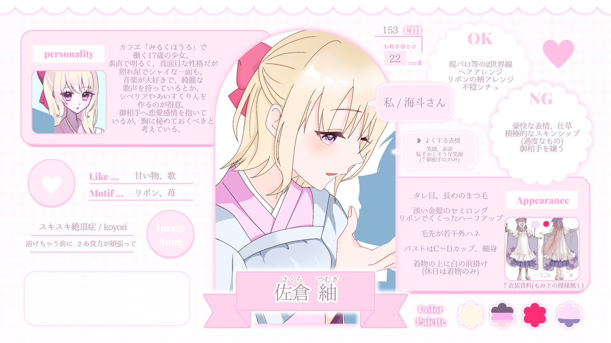 f10w_er75's tweet photo. @n72lkm 凱旋門さまお久しぶりです😻受験お疲れ様です！
お目に留まりましたら是非🎶 https://t.co/eygWsEeTMa