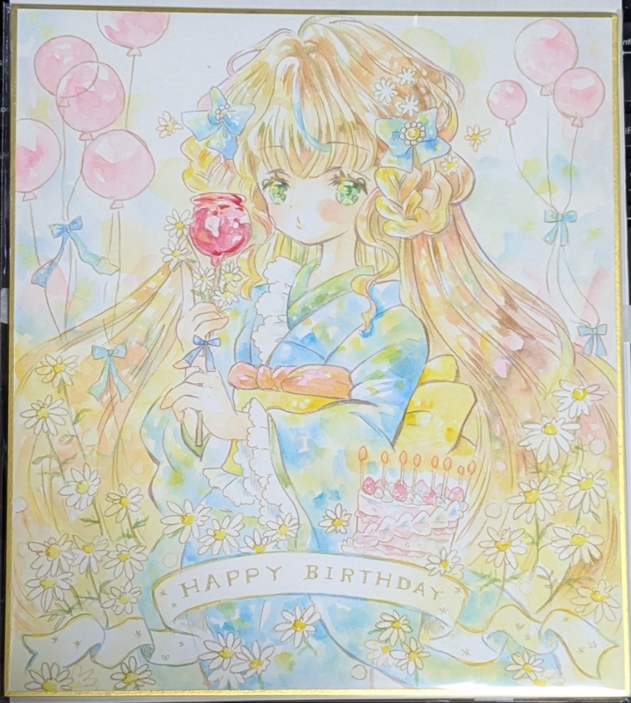 ﾎﾞｯｻﾝ（凍）🐨 tweet media