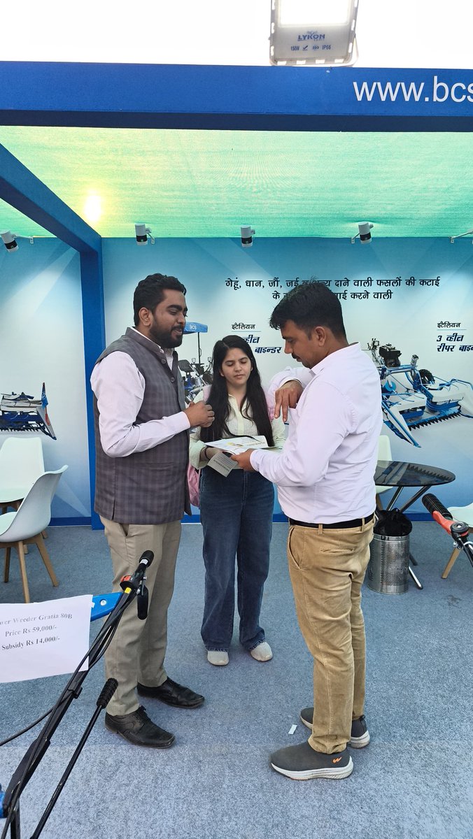 devoutgrowth's tweet photo. Team Devout Growth visited Agro Bihar 2026 at Gandhi Maidan, engaging with leading agro brands and discussing marketing and outreach challenges in rural markets.

Great exchange of ideas on how strategic marketing and digital communication can help agri brands grow their reach. https://t.co/6kp4WTKBQE