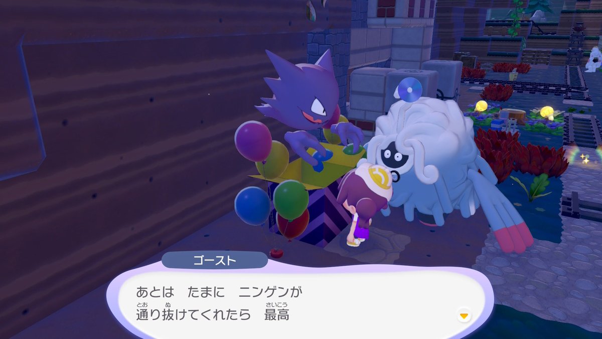 つりぃ🌲 tweet media