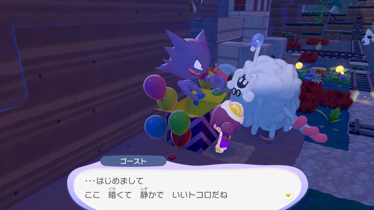 つりぃ🌲 tweet media