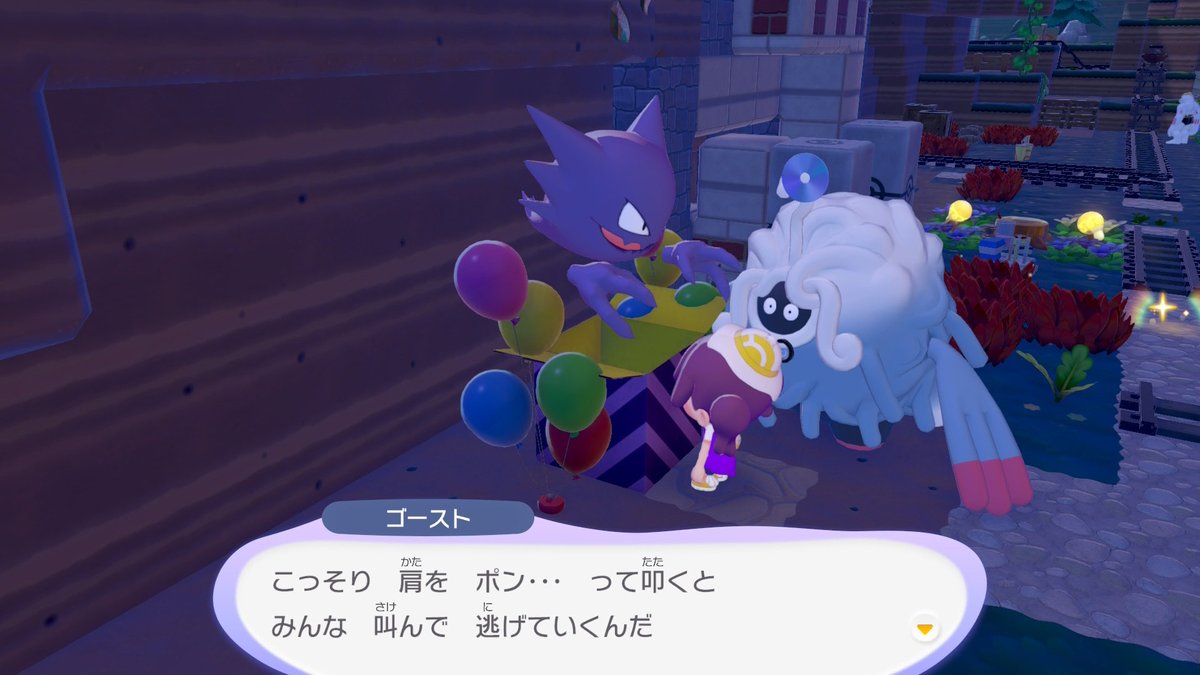 つりぃ🌲 tweet media