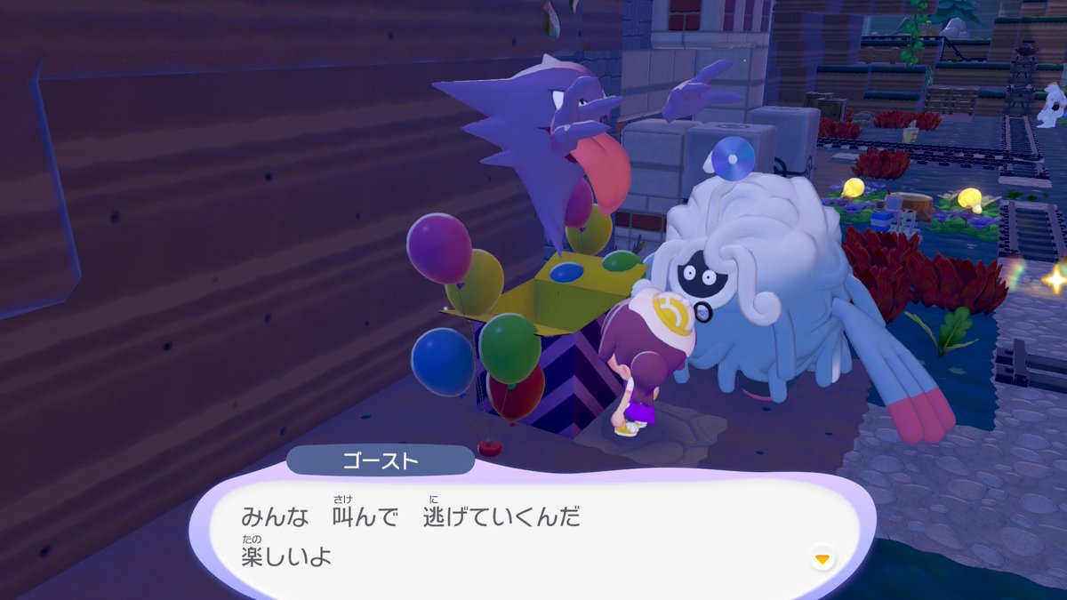 つりぃ🌲 tweet media