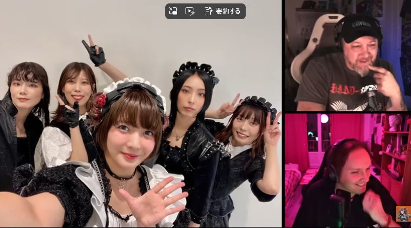 RyanとOhrenjeの対話を聞いていて、海外のファンがいかにBAND-MAIDを愛しているのか、その愛の深さとともに、お給仕への帰宅が比較的容易な私たちがいかに恵まれているのかということ、その有難さを痛切に感じました。 #bandmaid