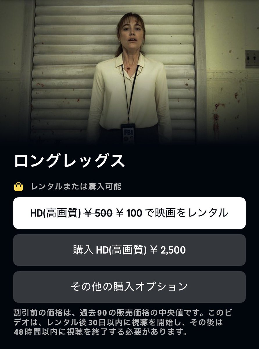 ピリー tweet media