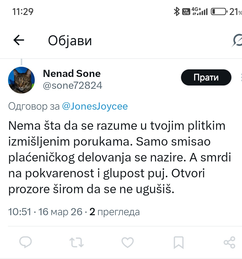 𝐴𝑟𝑣𝑖𝑑 𝐵𝑙𝑖𝑥𝑒𝑛 tweet media