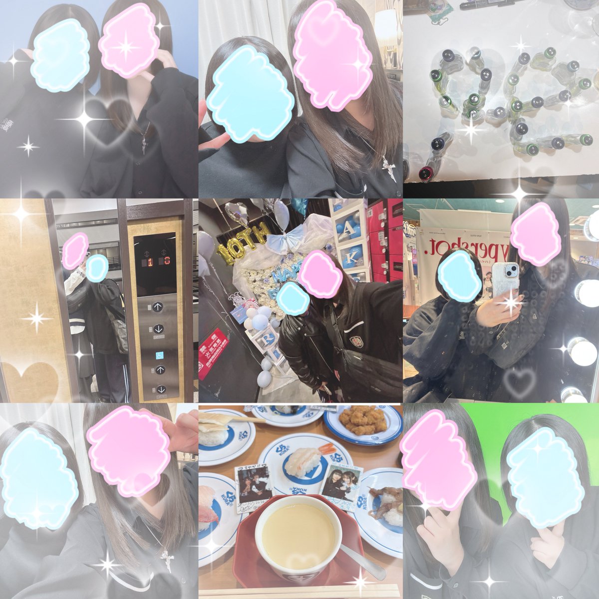 たなかちゃまっ。pipiaきっかけで出会える仲間も最高っ
ＡＬＴ