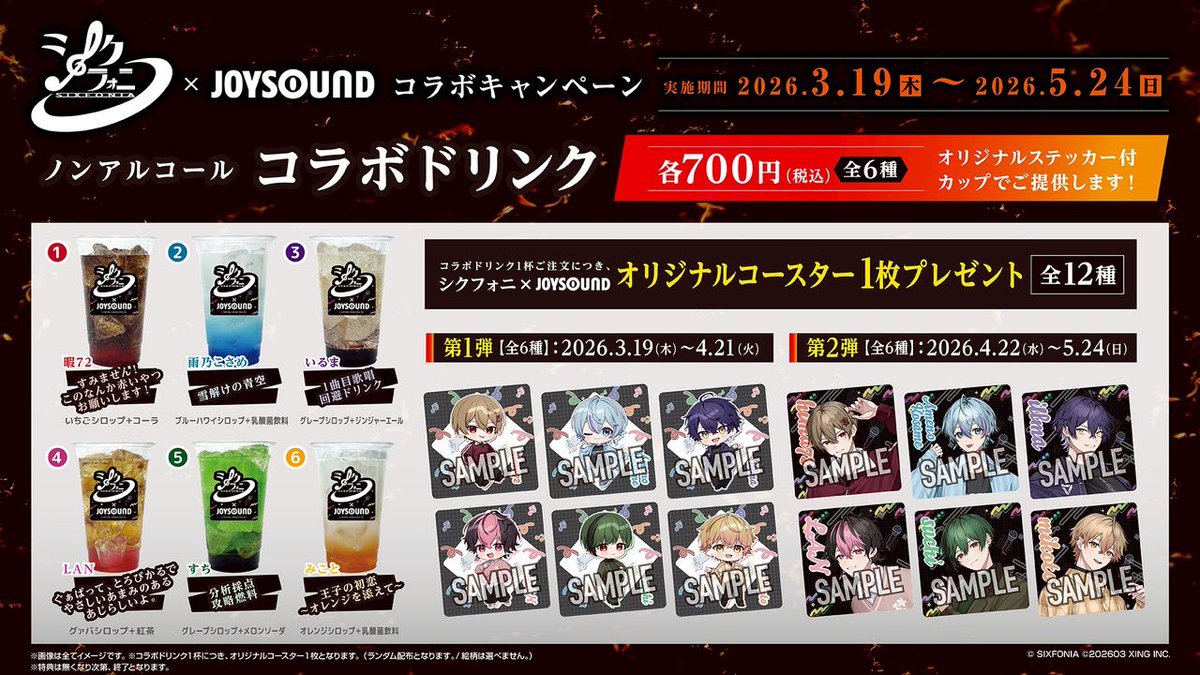 りのん@取引垢 tweet media