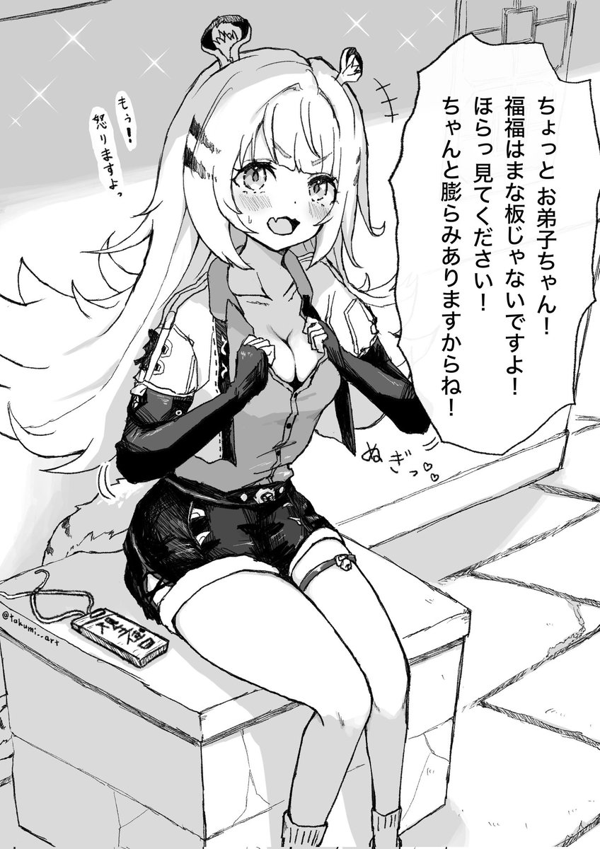 叡智を感じるモノクロ1枚漫画よく描いてます。
癖を開拓する力はあるかと☺ 