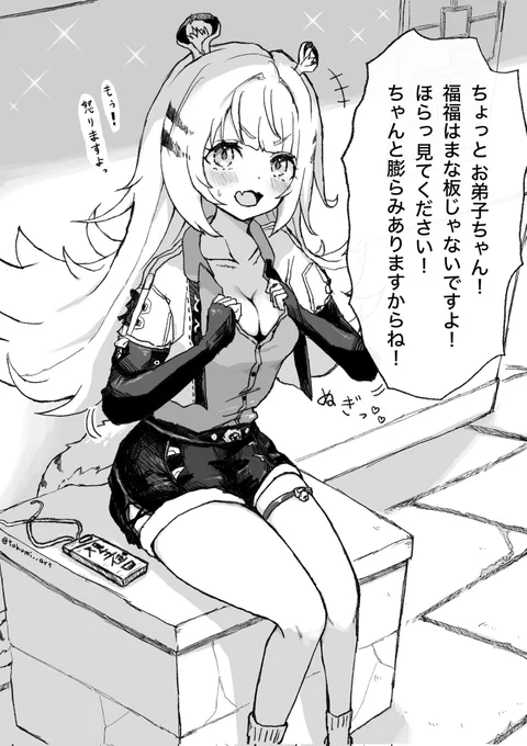 叡智を感じるモノクロ1枚漫画よく描いてます。
癖を開拓する力はあるかと☺ 